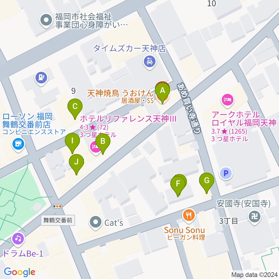 白いギター周辺のファミレス・ファーストフード一覧地図