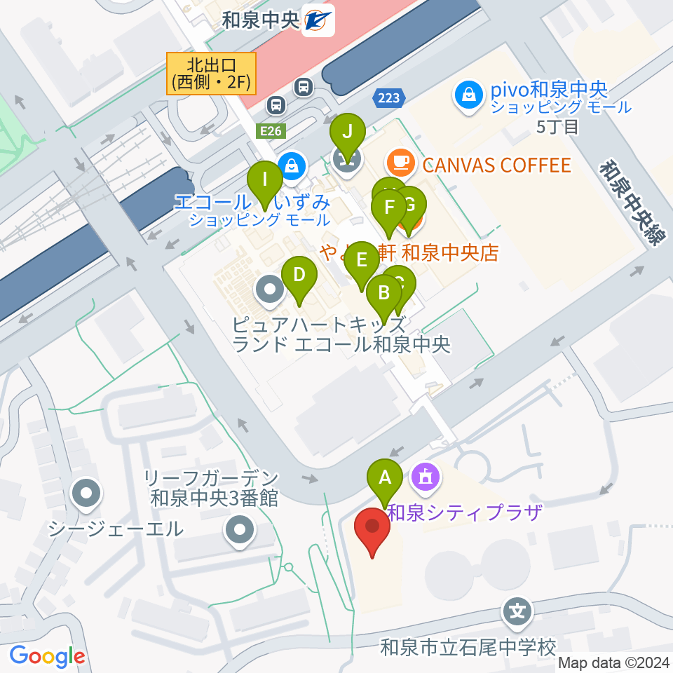 和泉シティプラザ周辺のファミレス・ファーストフード一覧地図