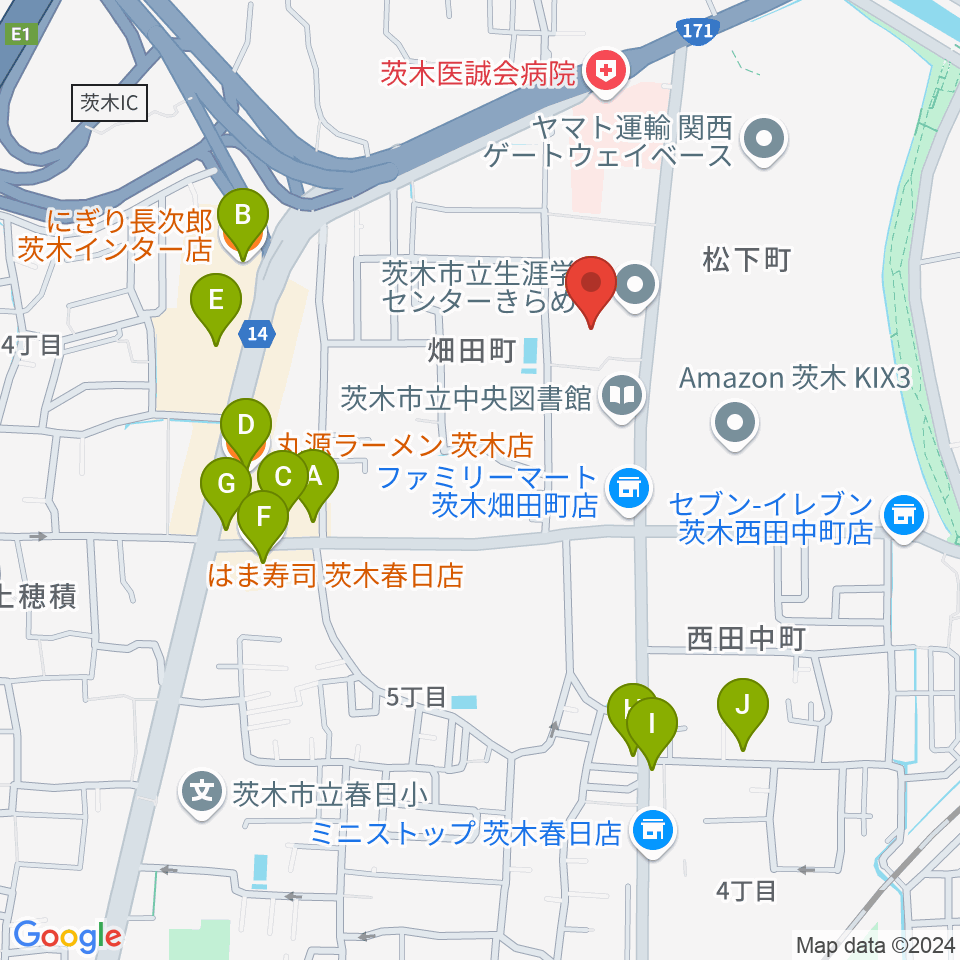 茨木市立生涯学習センターきらめき周辺のファミレス・ファーストフード一覧地図