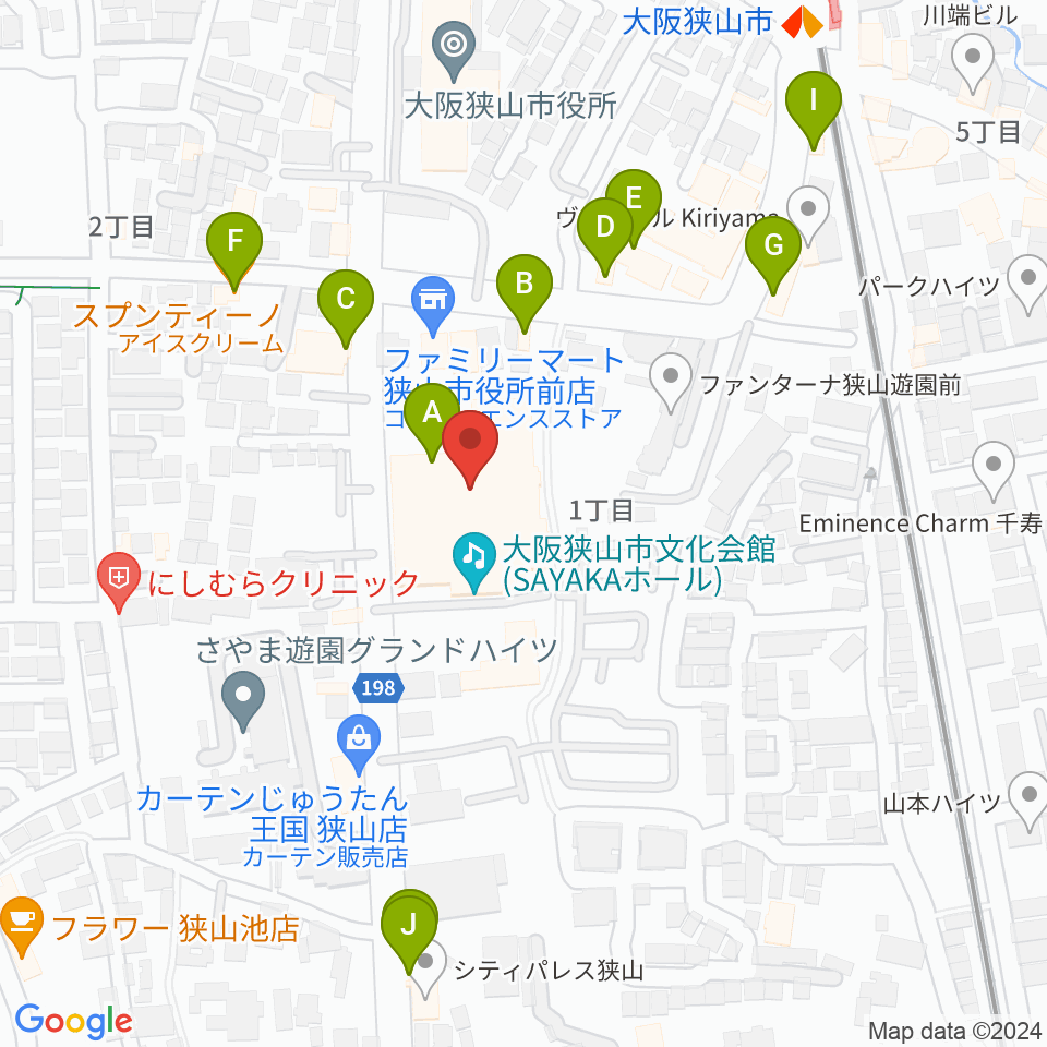 大阪狭山市文化会館 SAYAKAホール周辺のファミレス・ファーストフード一覧地図