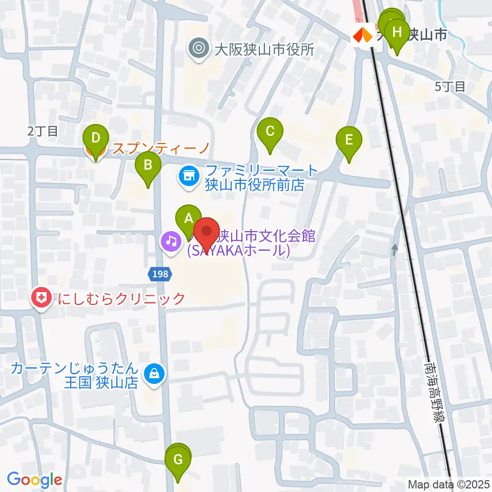大阪狭山市文化会館 SAYAKAホール周辺のファミレス・ファーストフード一覧地図