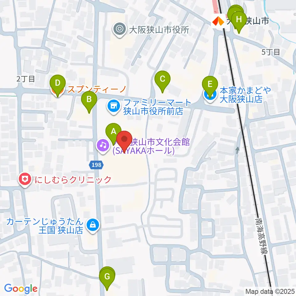 大阪狭山市文化会館 SAYAKAホール周辺のファミレス・ファーストフード一覧地図