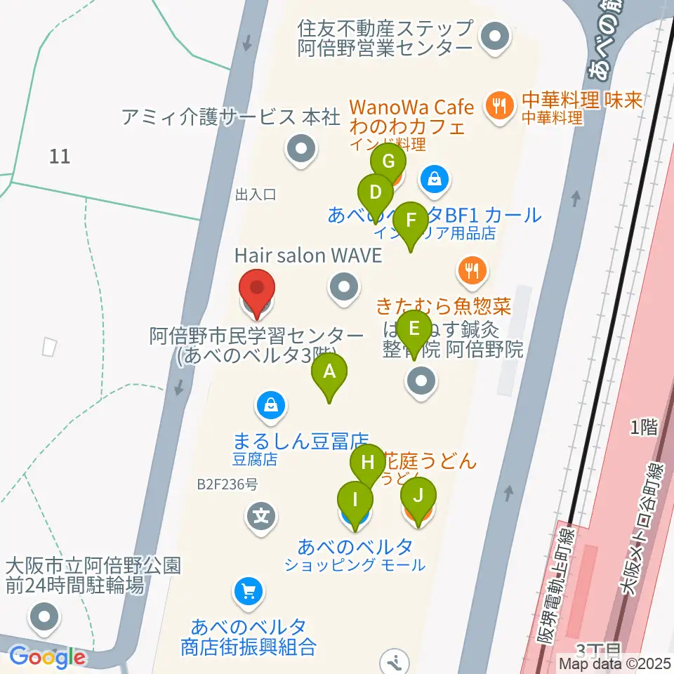 阿倍野市民学習センター周辺のファミレス・ファーストフード一覧地図