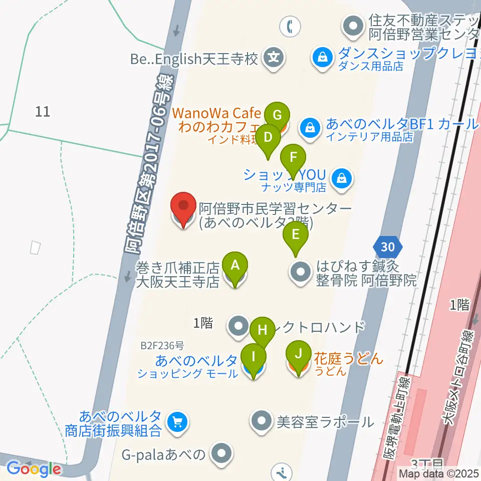 阿倍野市民学習センター周辺のファミレス・ファーストフード一覧地図