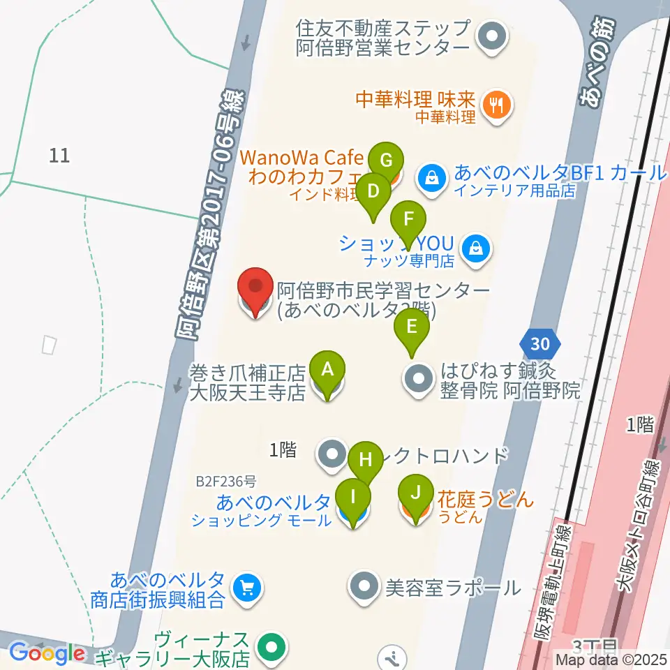 阿倍野市民学習センター周辺のファミレス・ファーストフード一覧地図