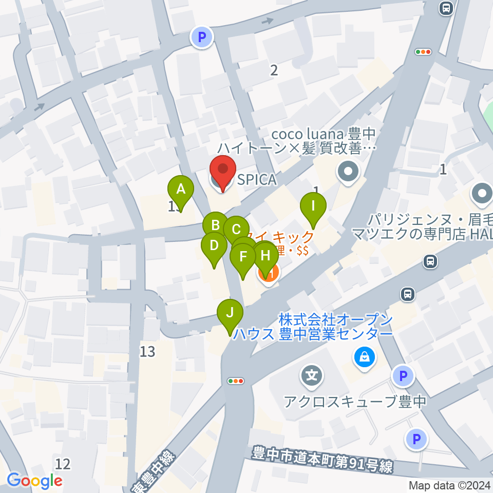 我巣灯周辺のファミレス・ファーストフード一覧地図