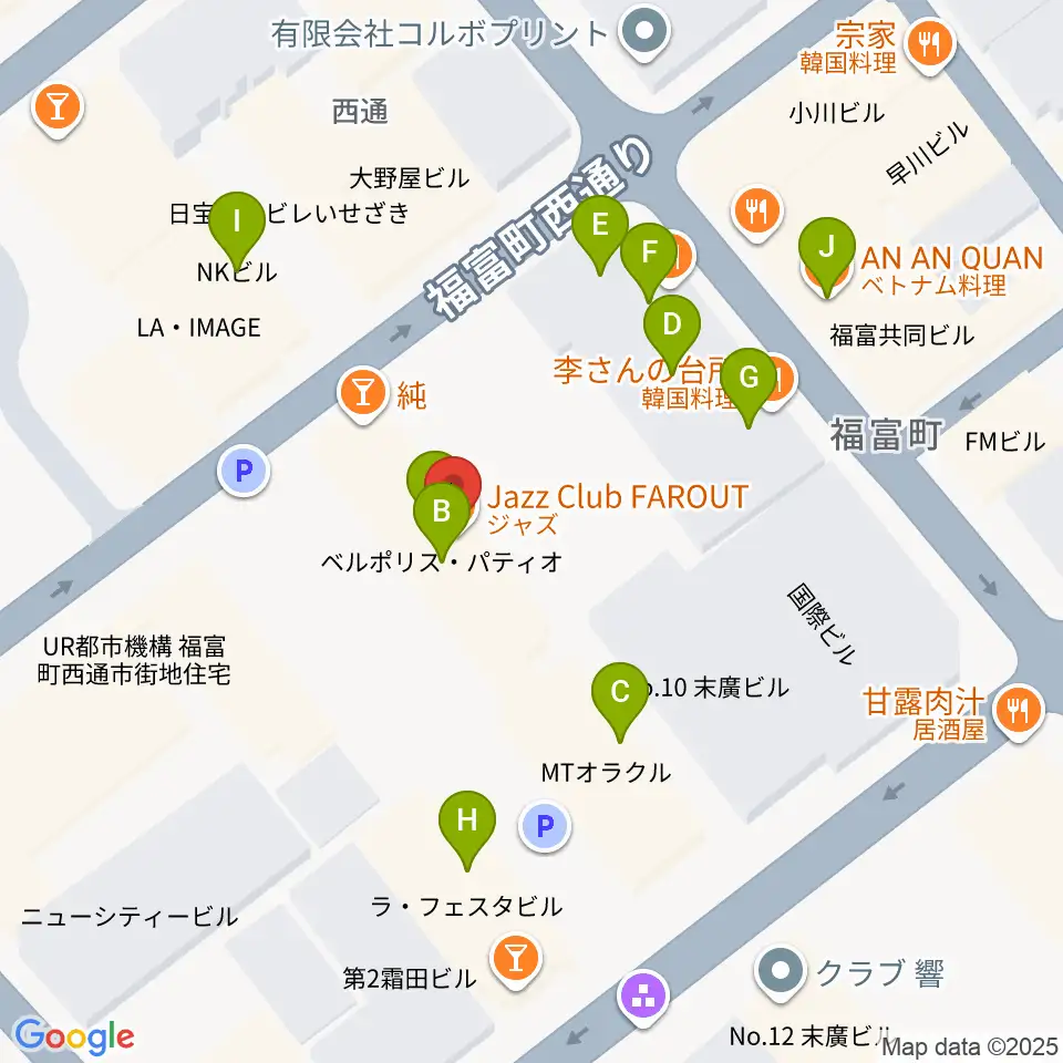 Jazz Club FAROUT周辺のファミレス・ファーストフード一覧地図