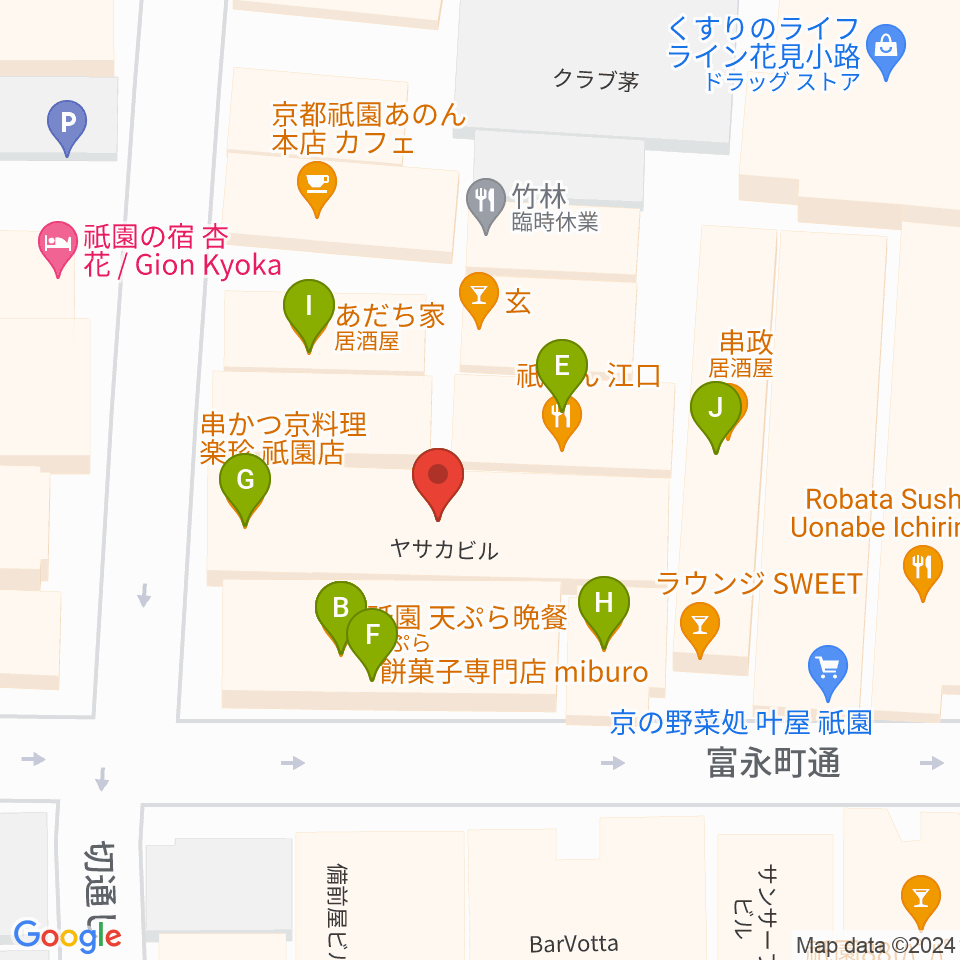 祇園pick up周辺のファミレス・ファーストフード一覧地図