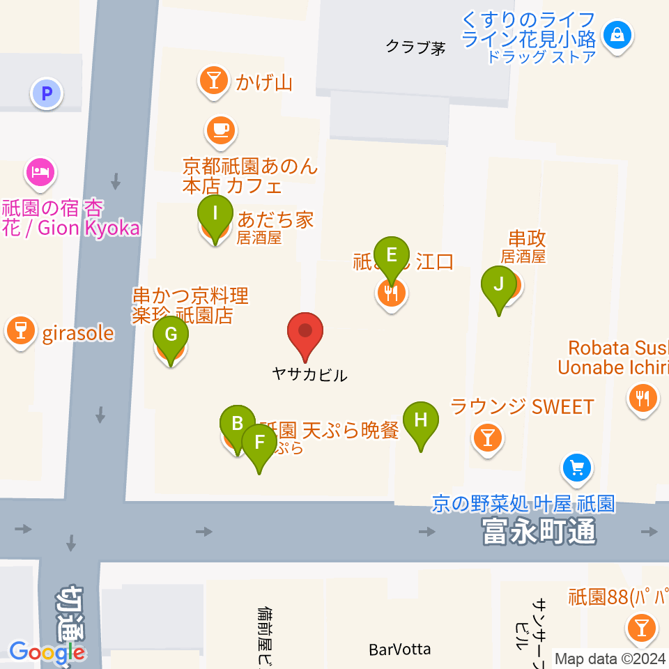 祇園pick up周辺のファミレス・ファーストフード一覧地図