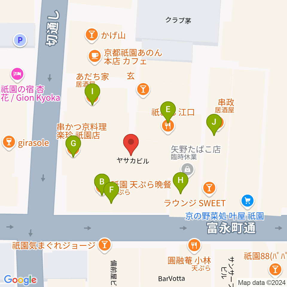 祇園pick up周辺のファミレス・ファーストフード一覧地図