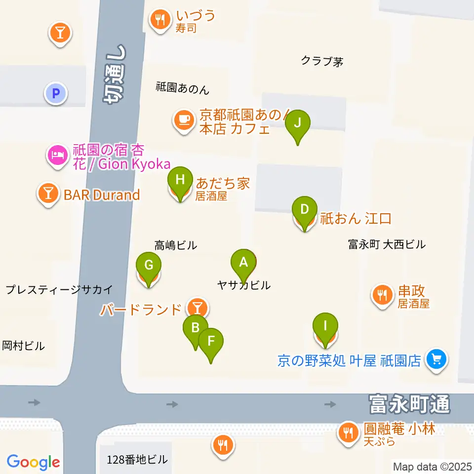 祇園pick up周辺のファミレス・ファーストフード一覧地図