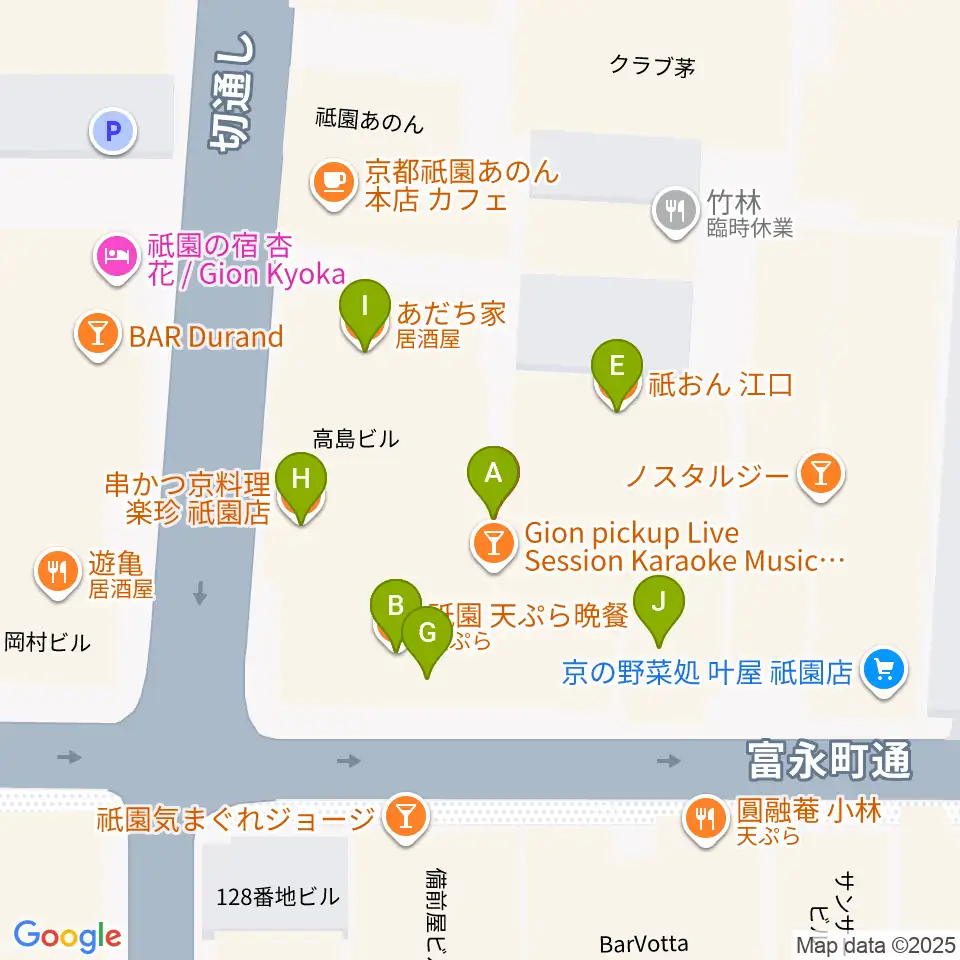 祇園pick up周辺のファミレス・ファーストフード一覧地図