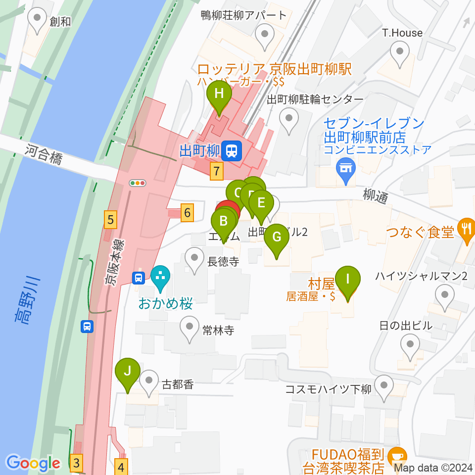 出町柳ラッシュライフ周辺のファミレス・ファーストフード一覧地図