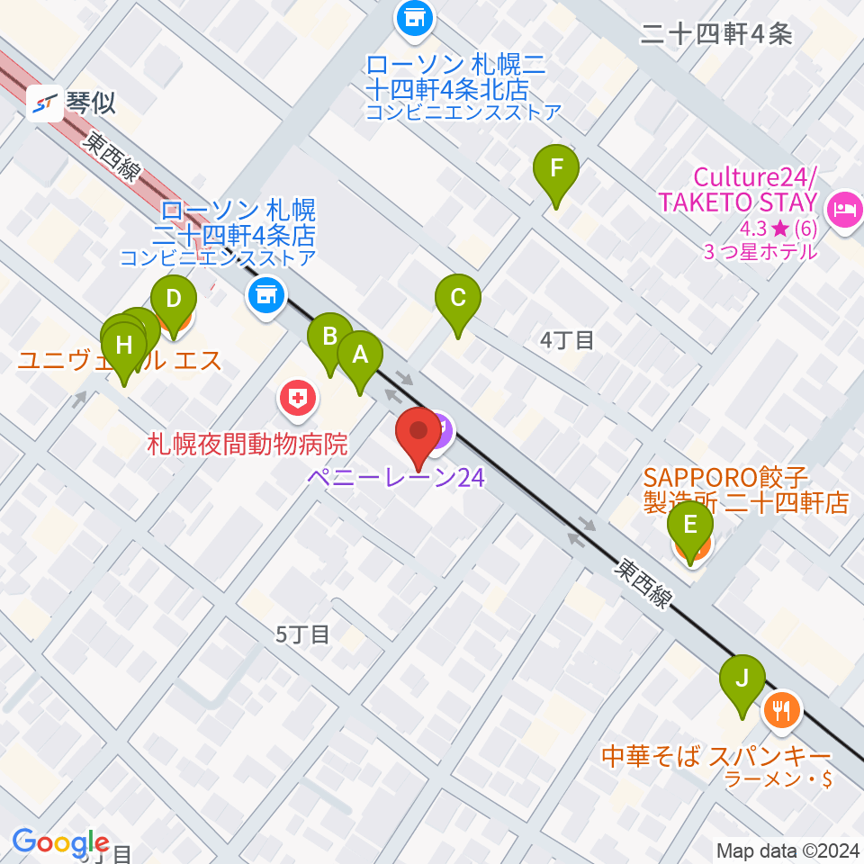 札幌ペニーレーン24周辺のファミレス・ファーストフード一覧地図