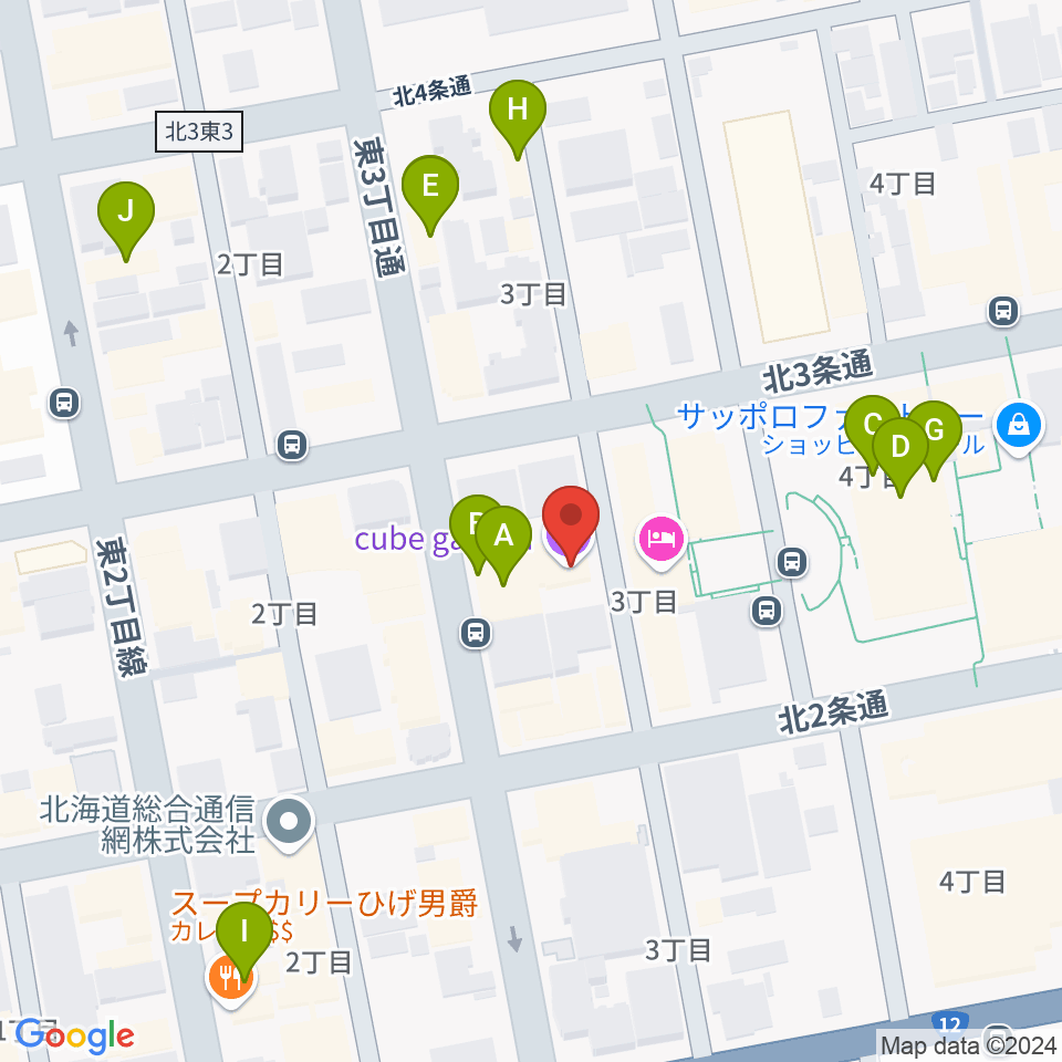 札幌cube garden周辺のファミレス・ファーストフード一覧地図