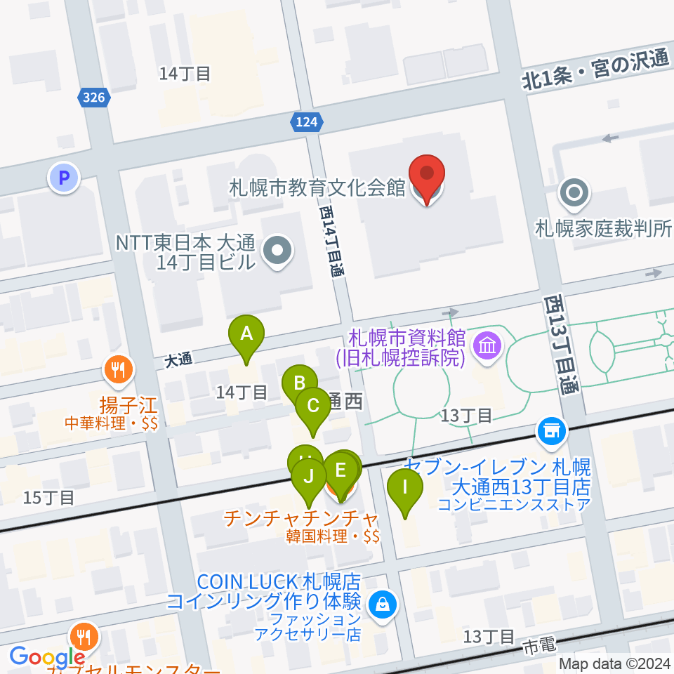 札幌市教育文化会館周辺のファミレス・ファーストフード一覧地図