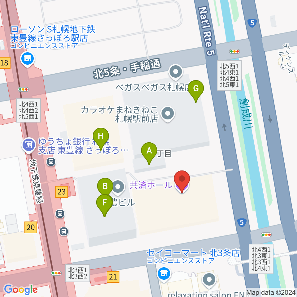 共済ホール周辺のファミレス・ファーストフード一覧地図