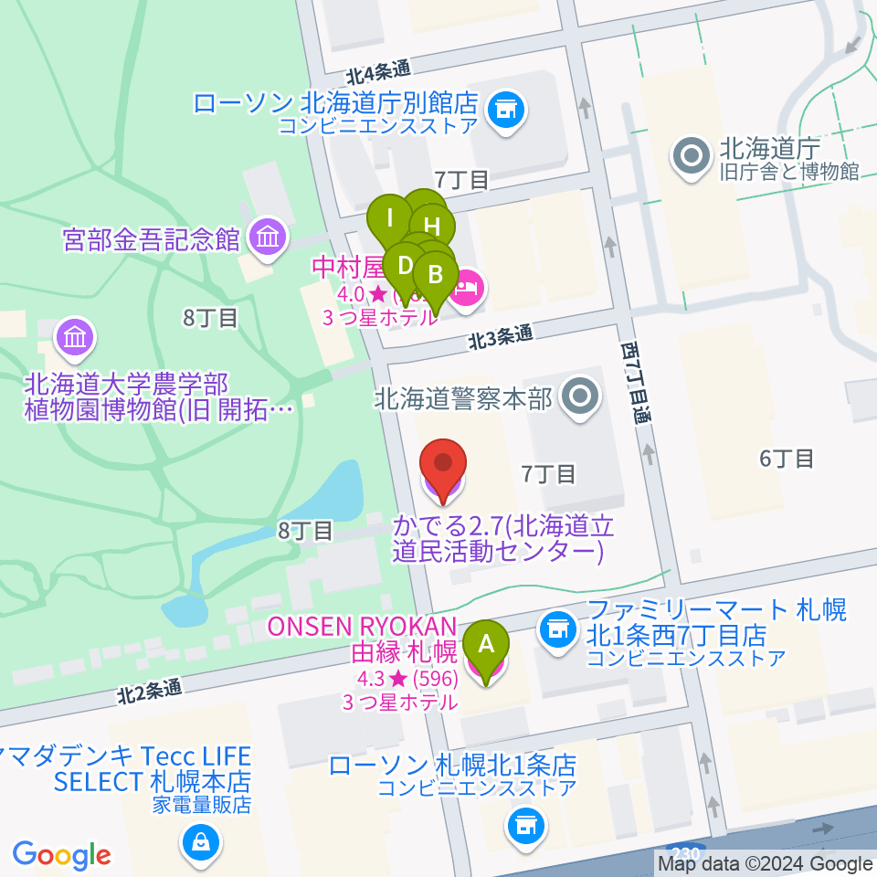 北海道立道民活動センター かでる2・7周辺のファミレス・ファーストフード一覧地図