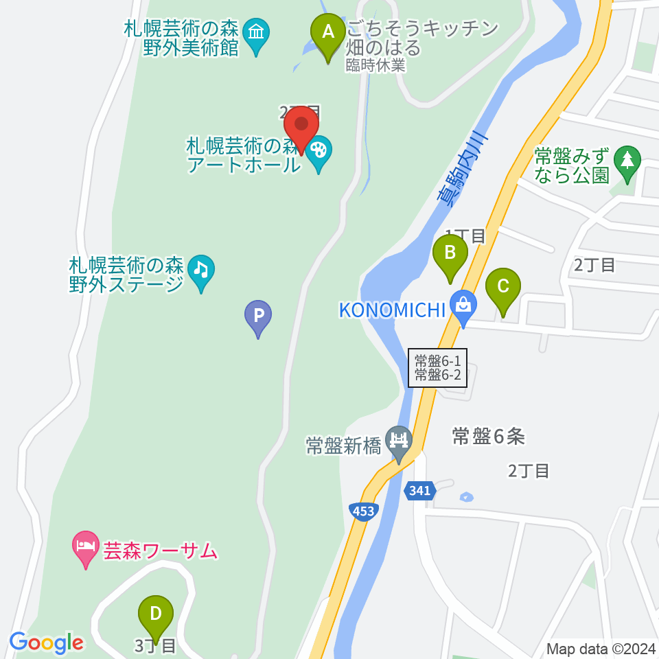 札幌芸術の森アートホール周辺のファミレス・ファーストフード一覧地図