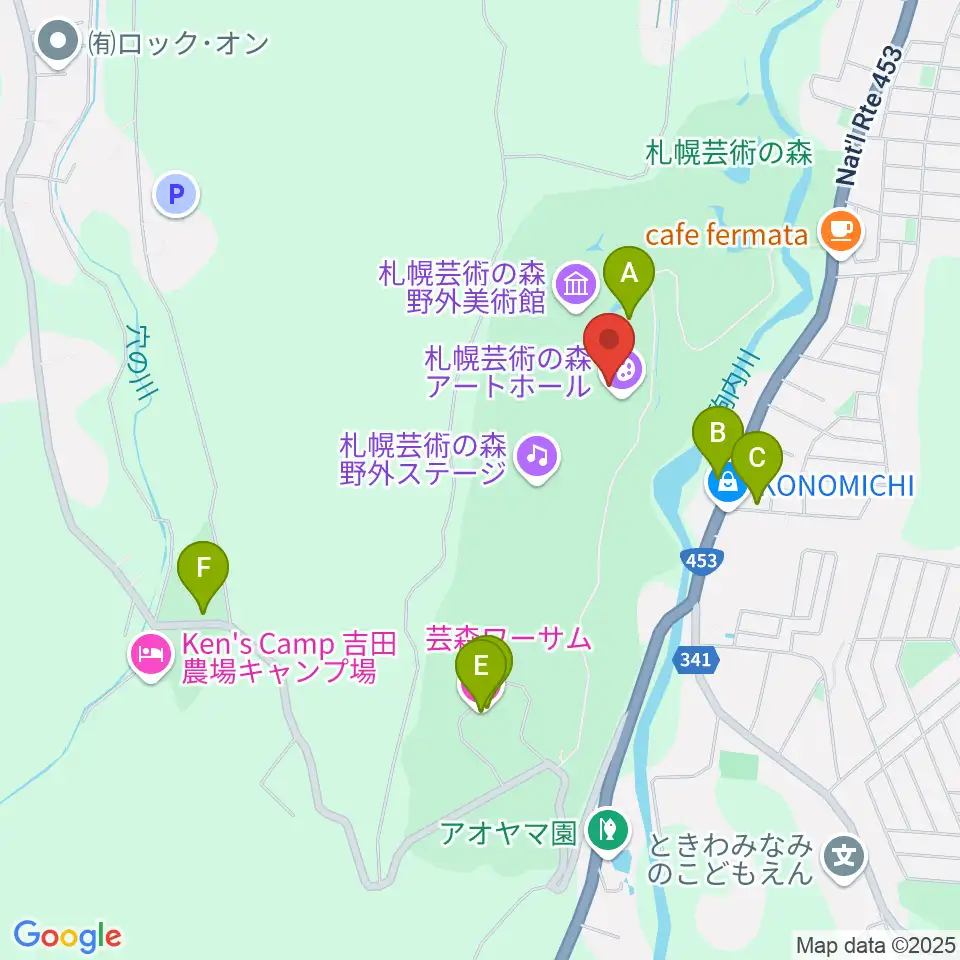 札幌芸術の森アートホール周辺のファミレス・ファーストフード一覧地図