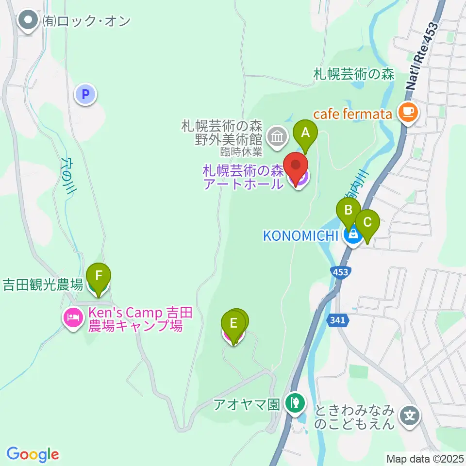 札幌芸術の森アートホール周辺のファミレス・ファーストフード一覧地図