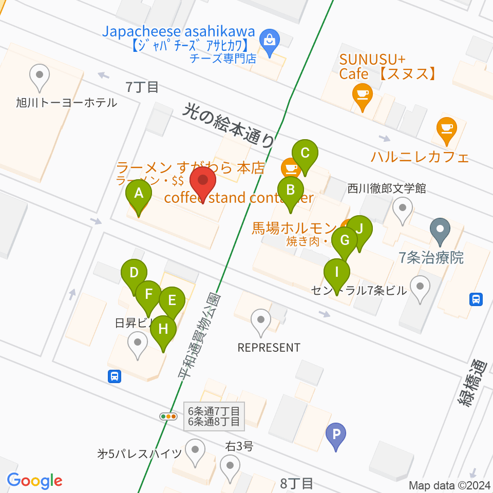 旭川カジノドライブ周辺のファミレス・ファーストフード一覧地図