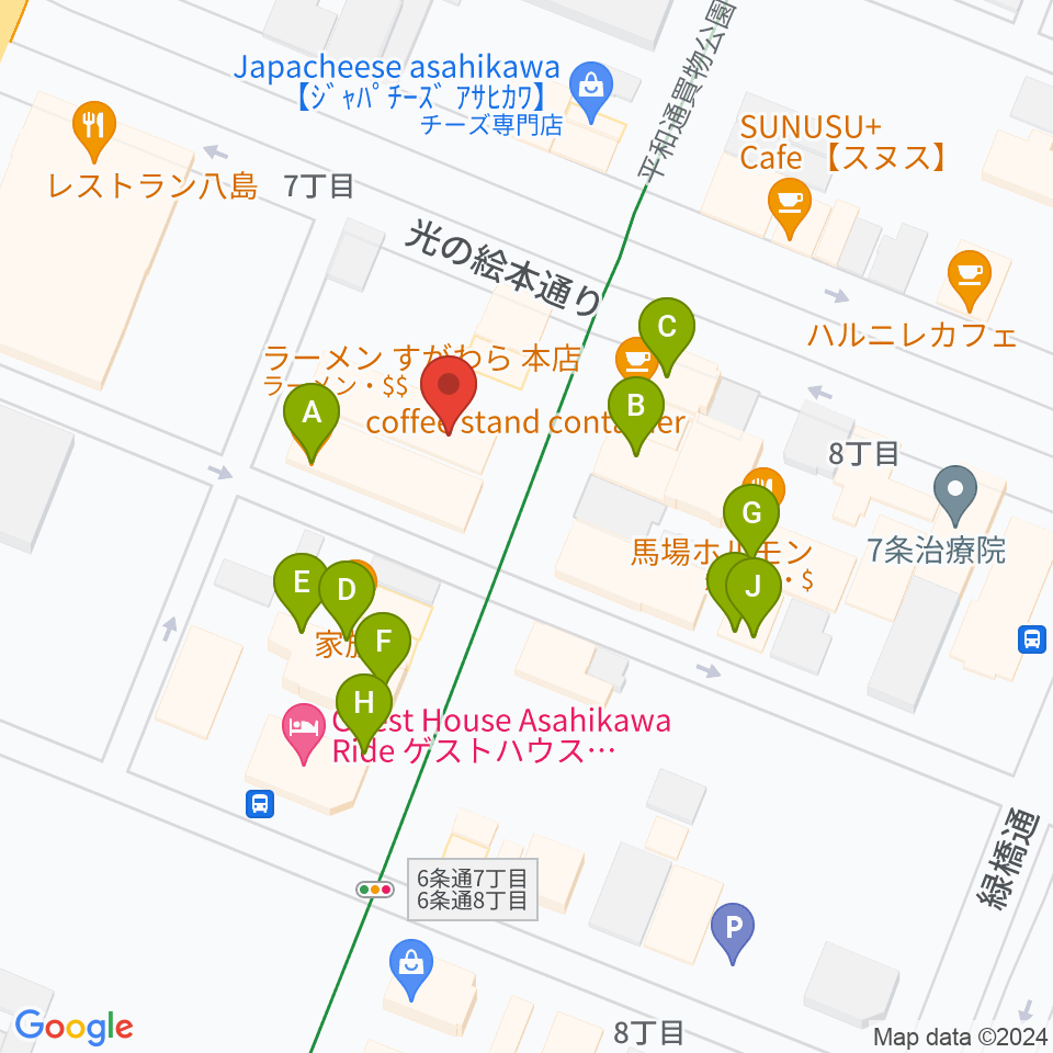 旭川カジノドライブ周辺のファミレス・ファーストフード一覧地図