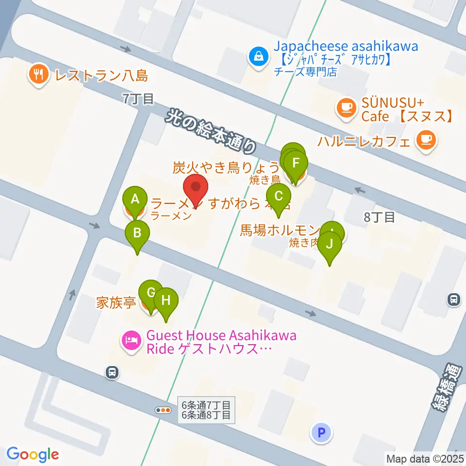 旭川カジノドライブ周辺のファミレス・ファーストフード一覧地図