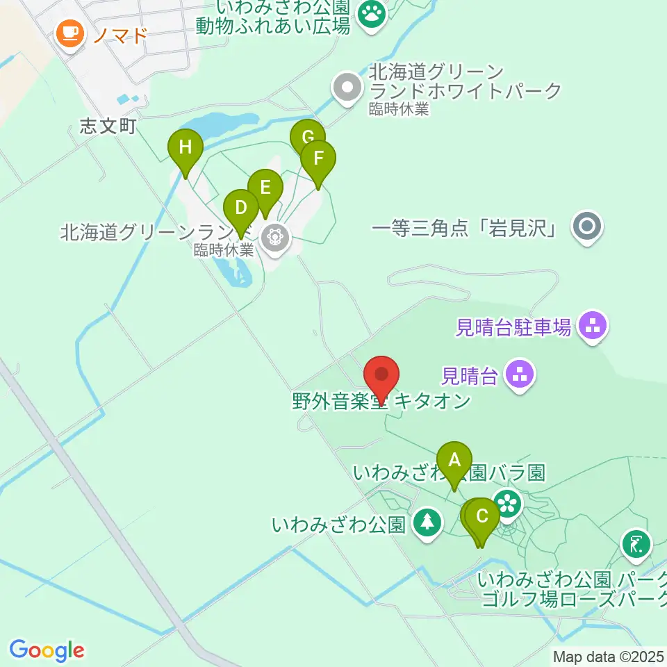 いわみざわ公園野外音楽堂キタオン周辺のファミレス・ファーストフード一覧地図