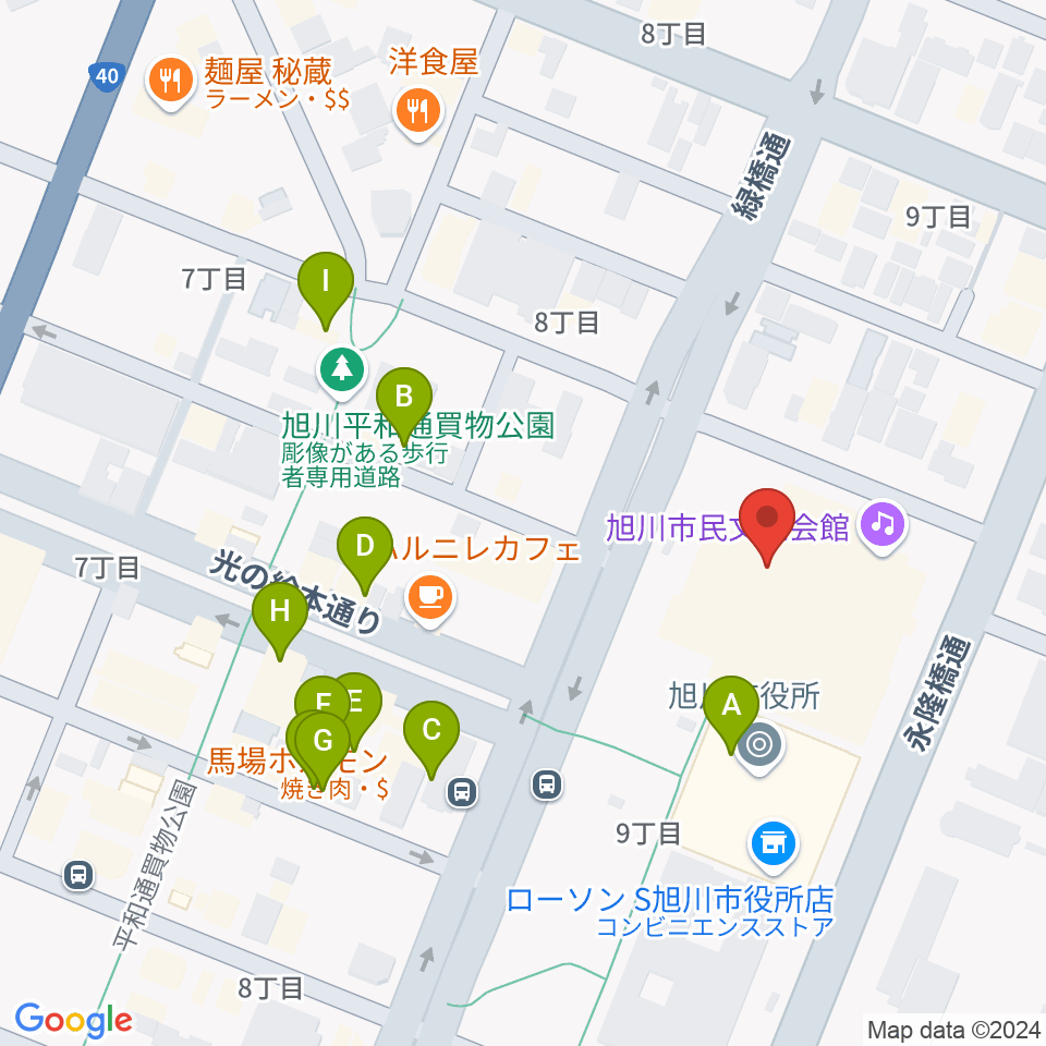 旭川市民文化会館周辺のファミレス・ファーストフード一覧地図