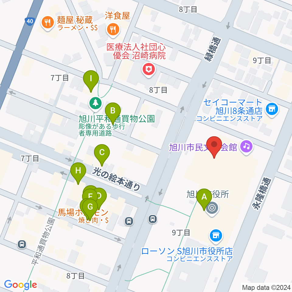 旭川市民文化会館周辺のファミレス・ファーストフード一覧地図