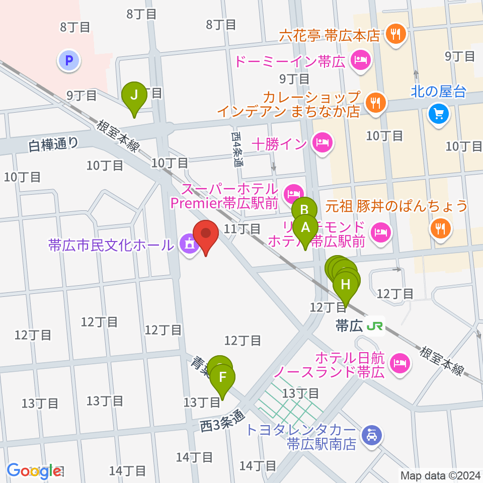 帯広市民文化ホール周辺のファミレス・ファーストフード一覧地図