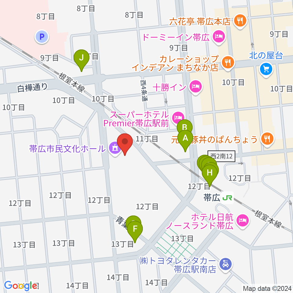 帯広市民文化ホール周辺のファミレス・ファーストフード一覧地図