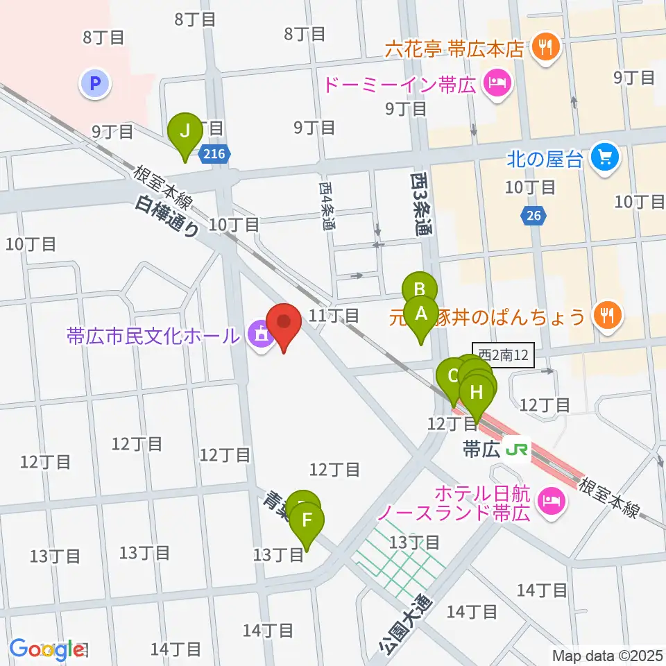 帯広市民文化ホール周辺のファミレス・ファーストフード一覧地図