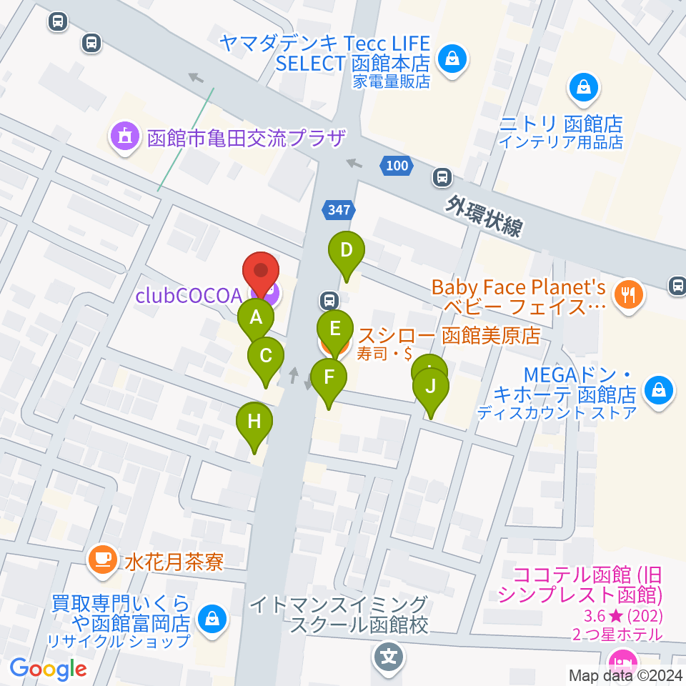 函館club COCOA周辺のファミレス・ファーストフード一覧地図