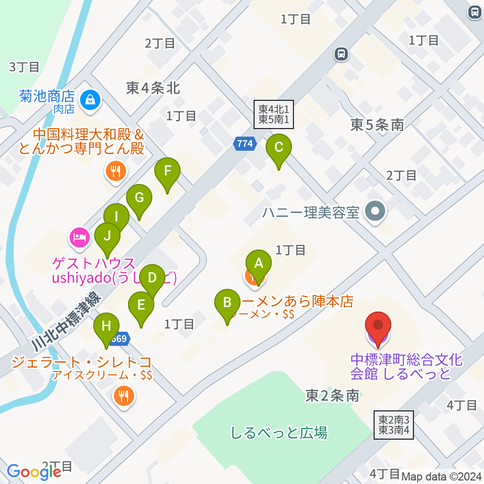 中標津町総合文化会館周辺のファミレス・ファーストフード一覧地図