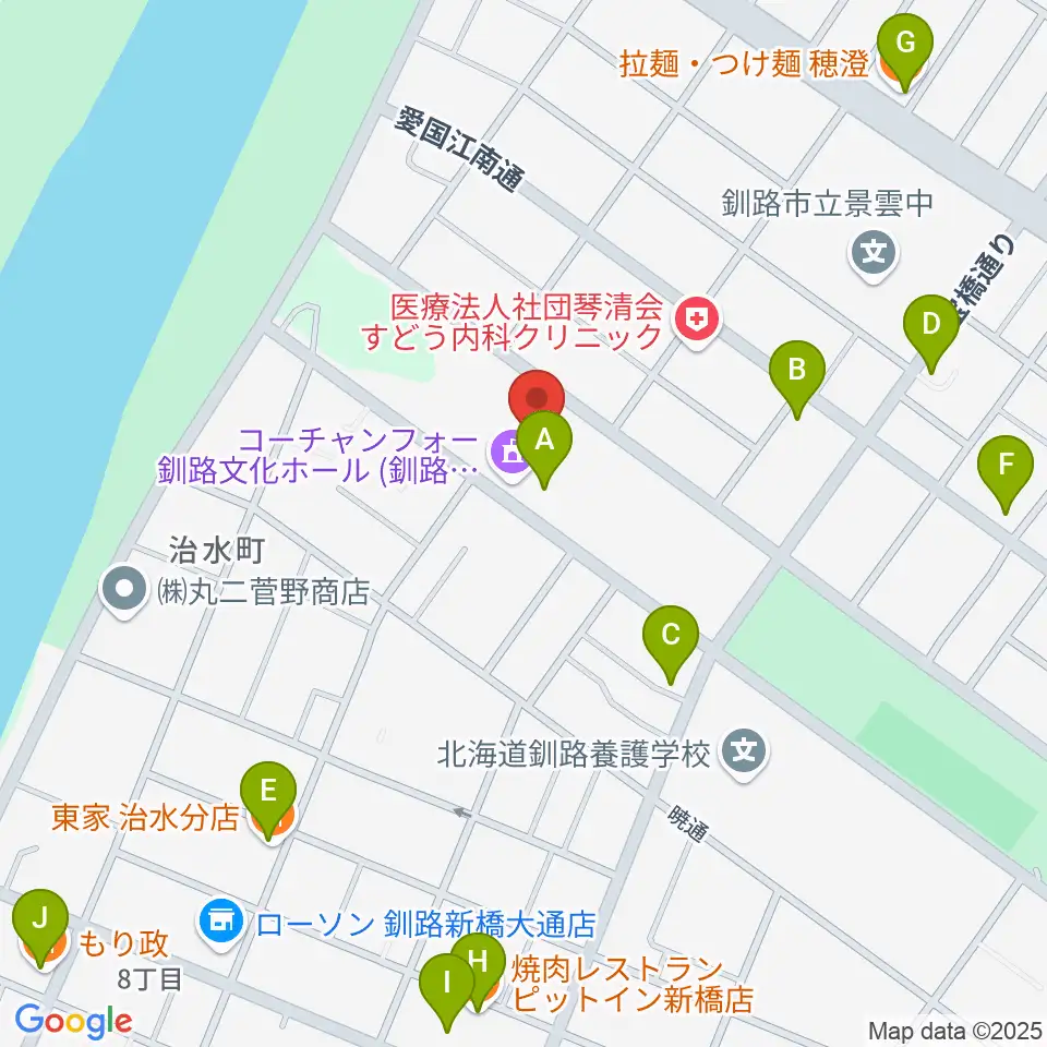 コーチャンフォー釧路文化ホール周辺のファミレス・ファーストフード一覧地図