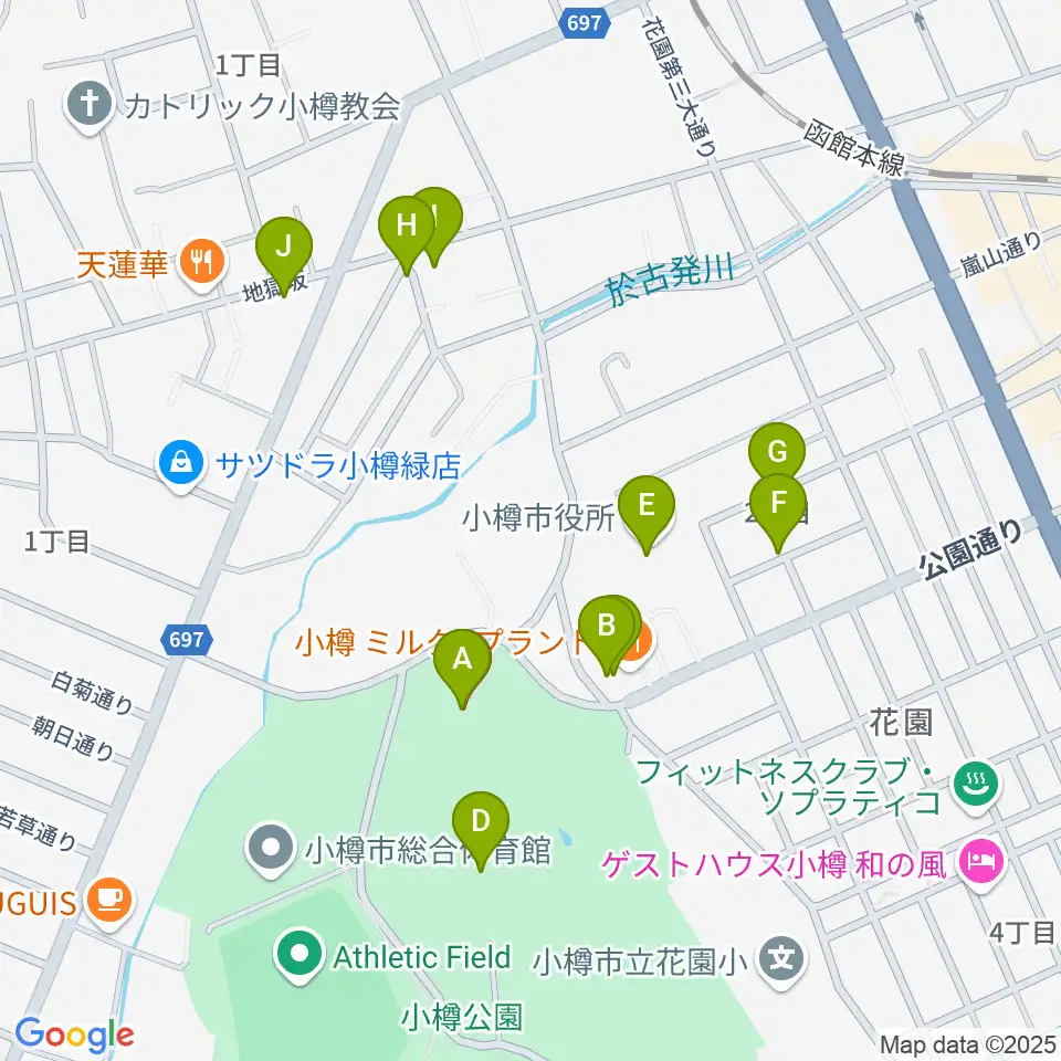 小樽市民会館周辺のファミレス・ファーストフード一覧地図