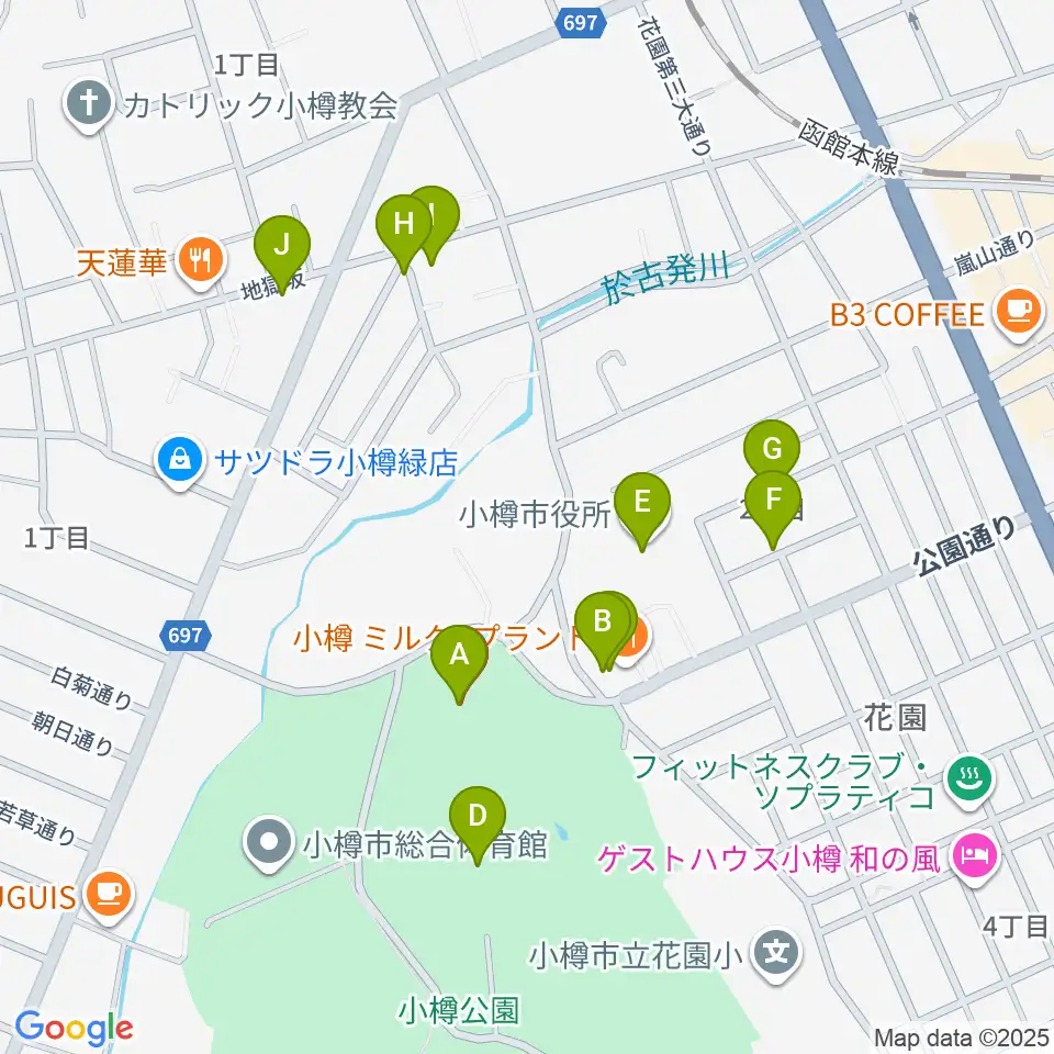 小樽市民会館周辺のファミレス・ファーストフード一覧地図