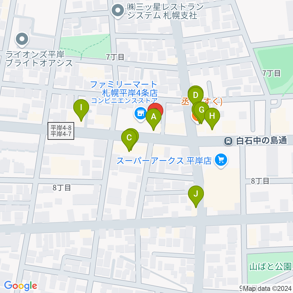 フライアーパーク周辺のファミレス・ファーストフード一覧地図