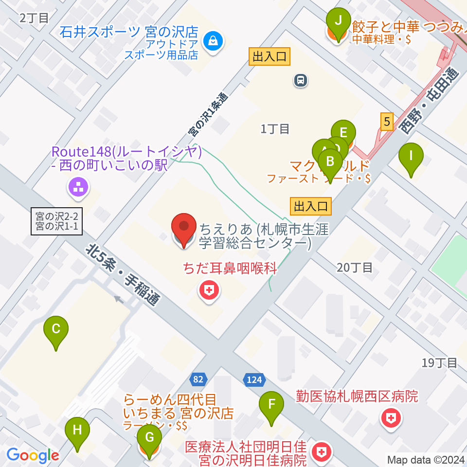 札幌市生涯学習センター ちえりあ周辺のファミレス・ファーストフード一覧地図