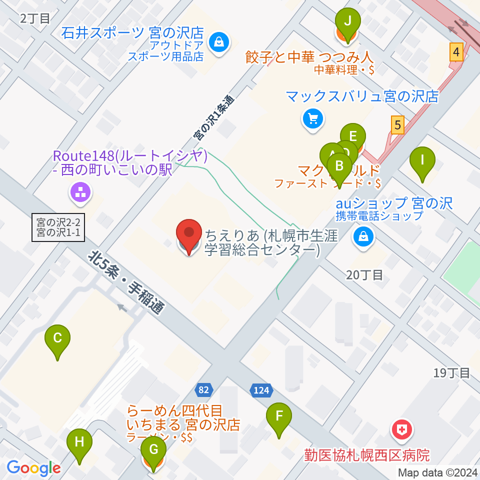 札幌市生涯学習センター ちえりあ周辺のファミレス・ファーストフード一覧地図