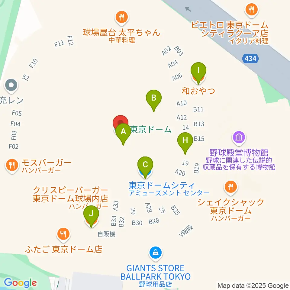 東京ドーム周辺のファミレス・ファーストフード一覧地図