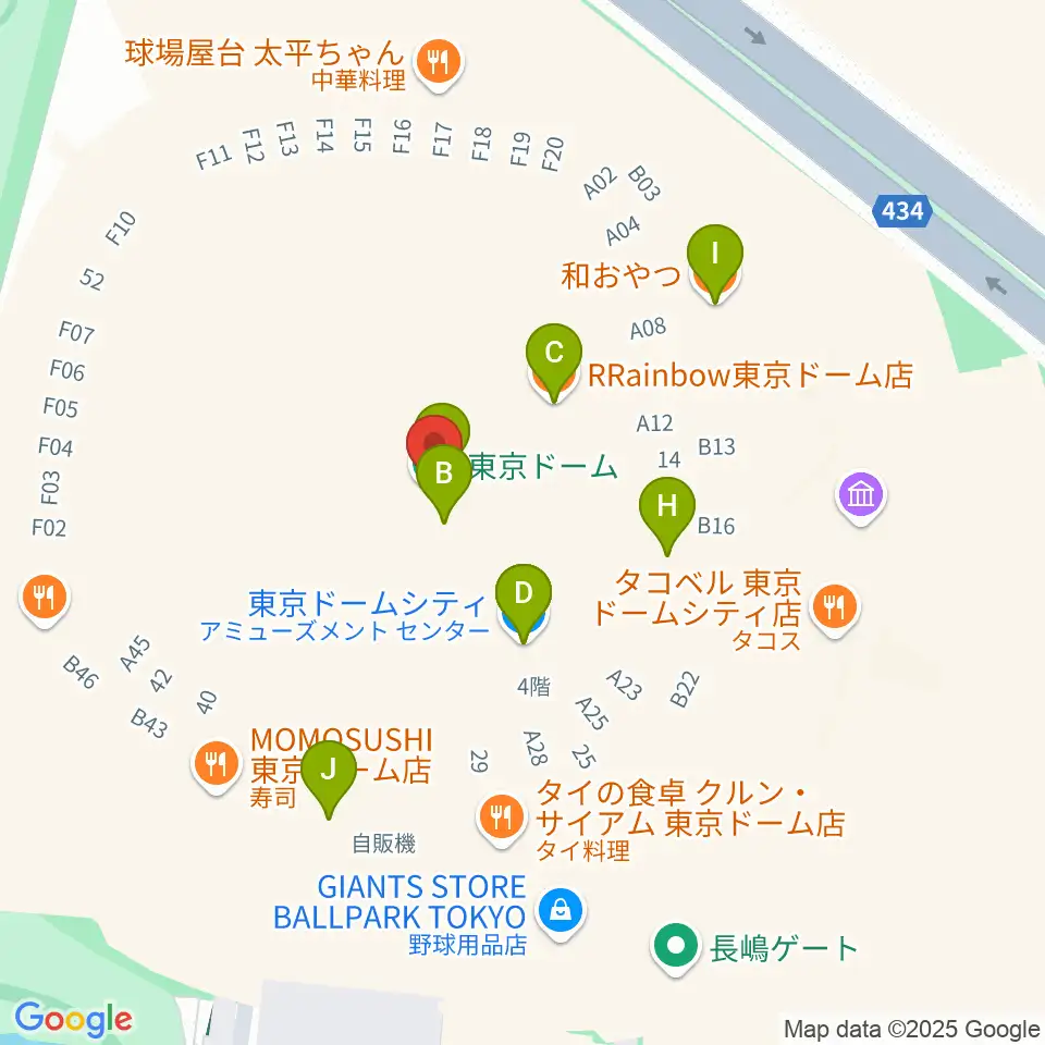東京ドーム周辺のファミレス・ファーストフード一覧地図