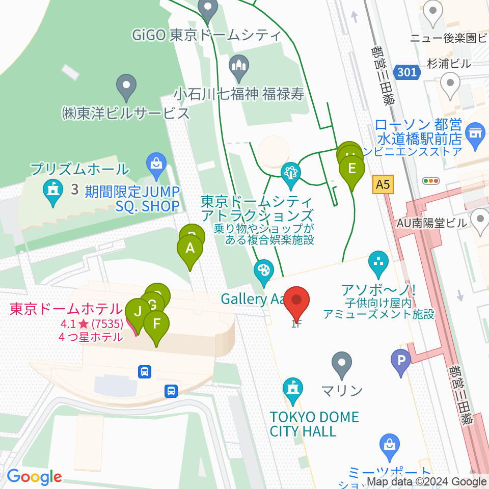東京ドームシティホール周辺のファミレス・ファーストフード一覧地図