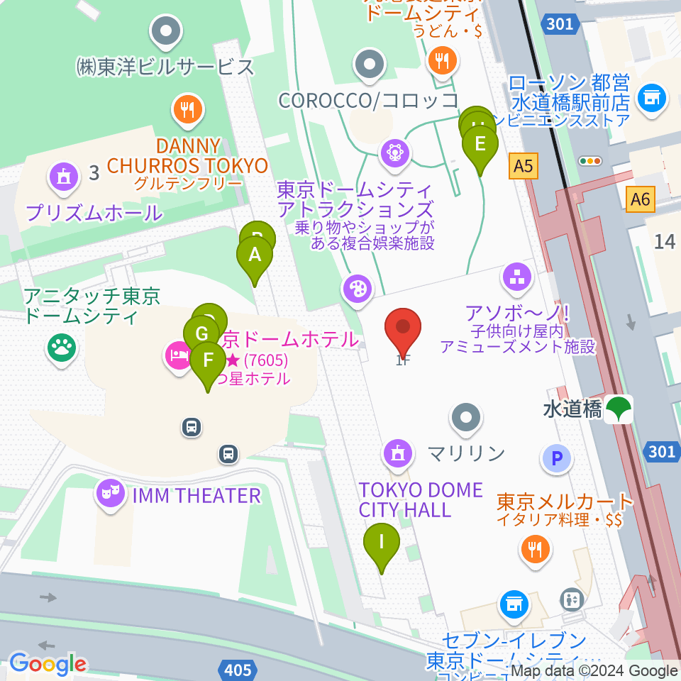 東京ドームシティホール周辺のファミレス・ファーストフード一覧地図