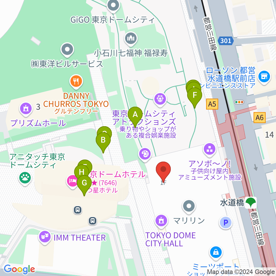 東京ドームシティホール周辺のファミレス・ファーストフード一覧地図