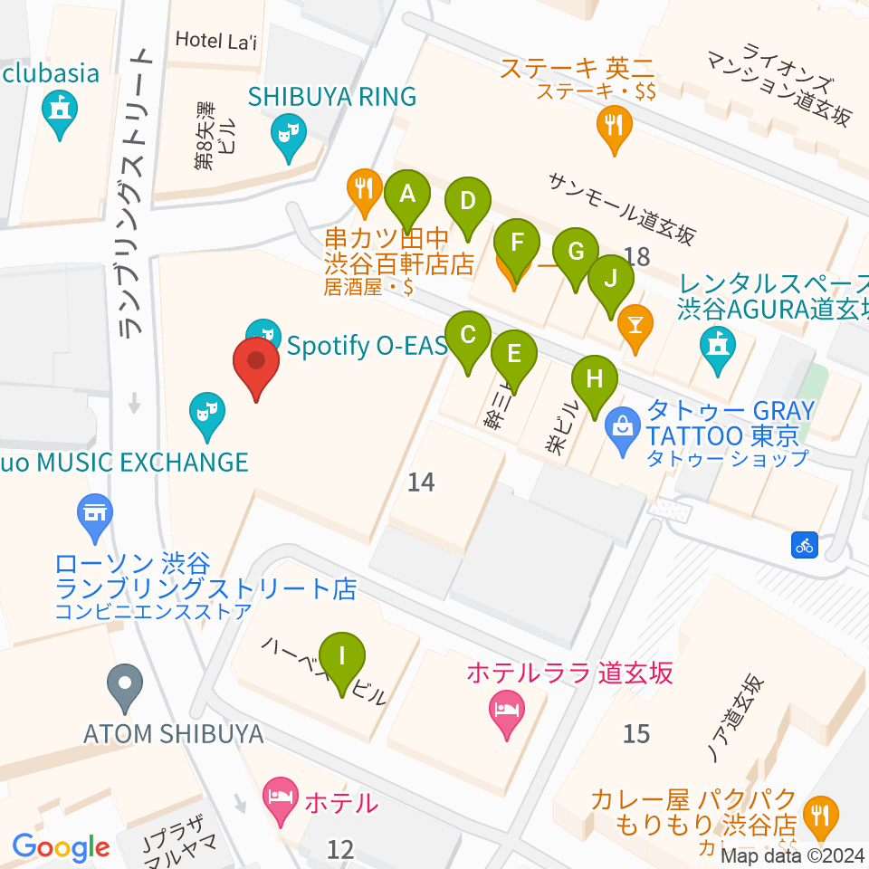 渋谷Spotify O-EAST周辺のファミレス・ファーストフード一覧地図