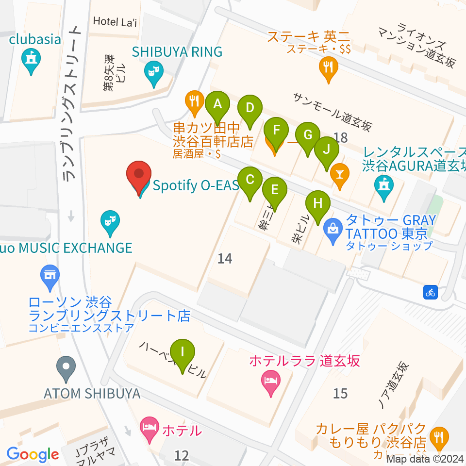 渋谷Spotify O-Crest 周辺のファミレス・ファーストフード一覧地図