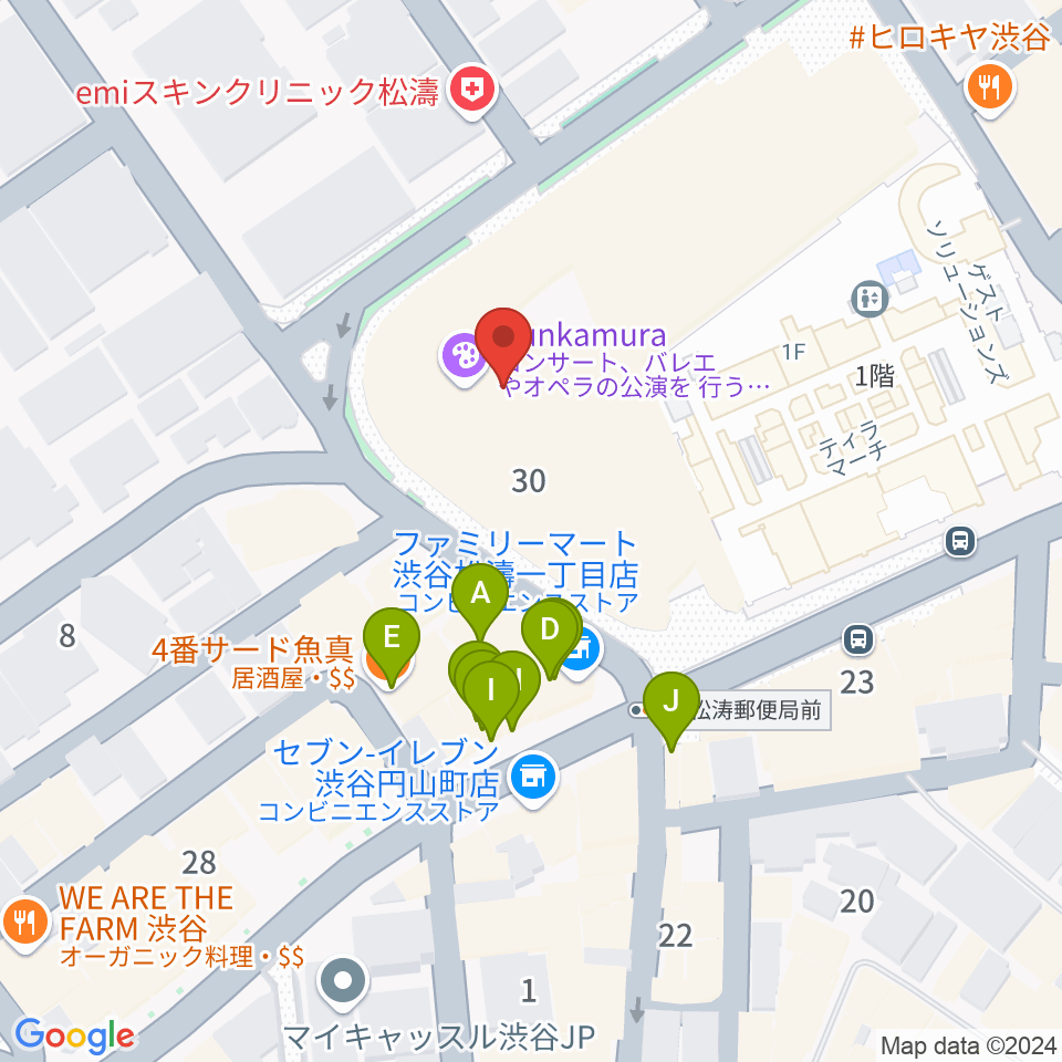 Bunkamuraオーチャードホール周辺のファミレス・ファーストフード一覧地図